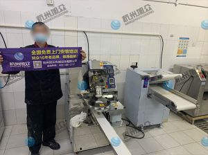 包子機師傅上門安裝調試完成！